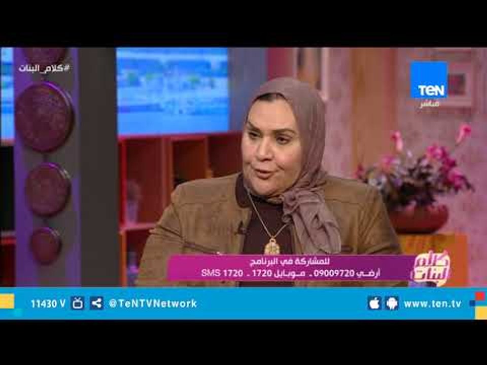 د. عبلة الهواري: لابد أن يكون هناك ضوابط لرؤية الطفل من والده