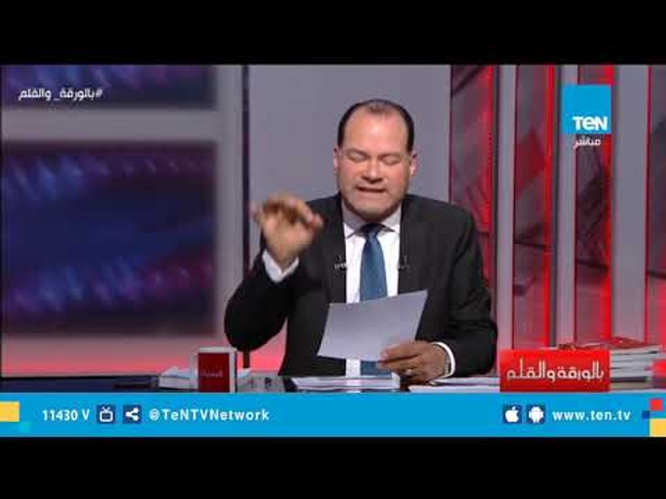 فضيحة القرن .. رئيس الوزراء القطري السابق حمد بن جاسم يطلب رشوة من أحد البنوك الأجنبية