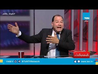 أردوغان يناقض نفسه ويهاجم الربيع العربي بعد أن كان يدعمه في البلاد العربية