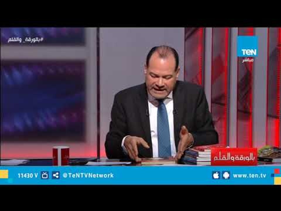 الديهي لـ "جو تيوب" : يا نعناعة إفتكر كان بيحصل فيك اية في المنصورة