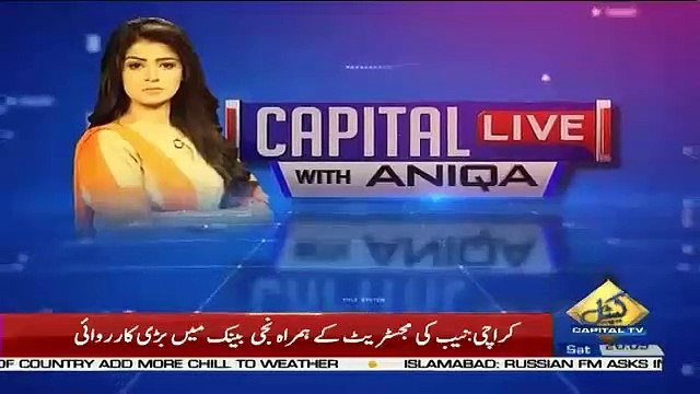 Capital Live With Aniqa – 2nd March 2019