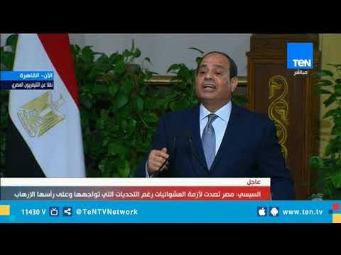 السيسي: المدونين بيتكلموا في حاجة تانية غير الواقع ومعندناش حاجة نخاف منها