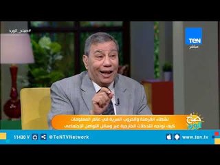 السفير عزمي خليفة يحذر من "الدين الإبراهيمي": مشروع خطير جدًا