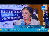 انطلاق فعاليات المؤتمر العالمي لطب الأطفال بحضور وزيرة الصحة