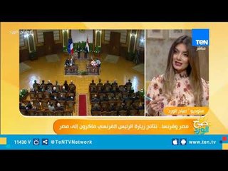 سعيد اللاوندي: الإعلام الأوروبي كان مغرض وهدفه إشعال الحرائق والضغط على ماكرون قبل زيارة مصر