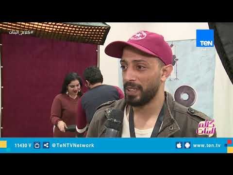فوتو كوبي .. مشروع لتوثيق الكُتاب المشاركين بمعرض الكتاب