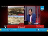 رئيس حي منشأة ناصر : منطقة صخرة الدويقة تم إخلاءها من 2016 وتسكين أهاليها في الأسمرات