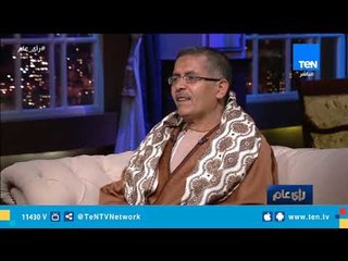 رأي عام| مهندس مصري ينقل قرية الحرانية إلي العالمية