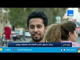 رسائل جمهور النادي الأهلي إلى مصطفى يونس