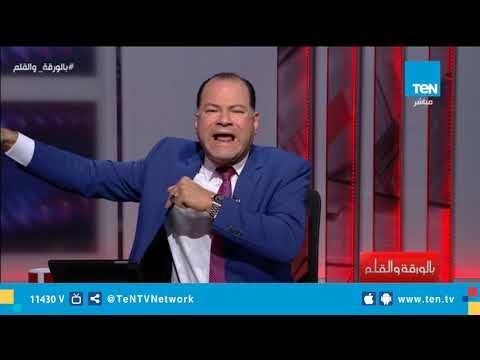 هكذا هاجم معتز مطر أردوغان.. ووصفه بـ عميل صهيوني نجس