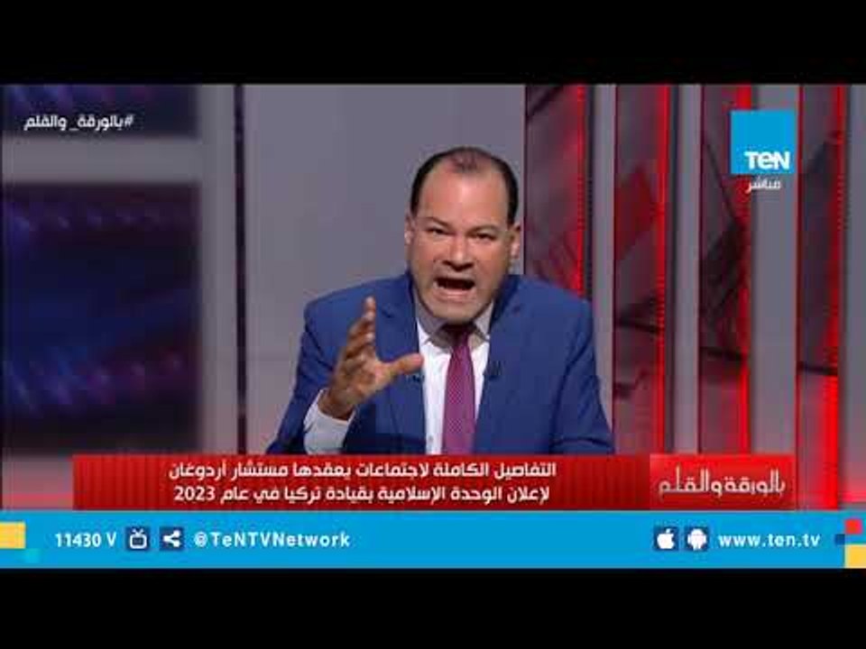 التفاصيل الكاملة لخطة تركيا لإعادة الخلافة العثمانية علي الدول الإسلامية