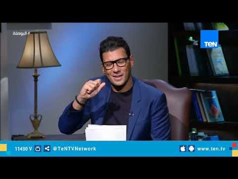 إسلام بحيري : الحيض مش نجاسة .. والحائض ممكن تمسك المصحف