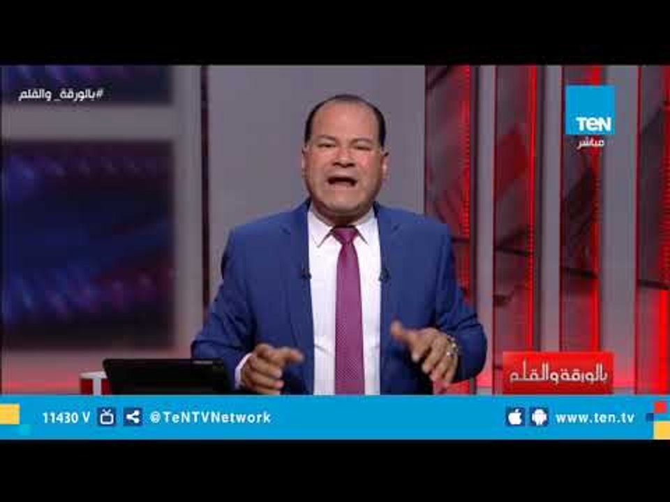 الجنيه يتحسن أمام الدولار .. والديهي منفعلاً  فين بقي بتوع السوشيال ميديا والكوميكسات