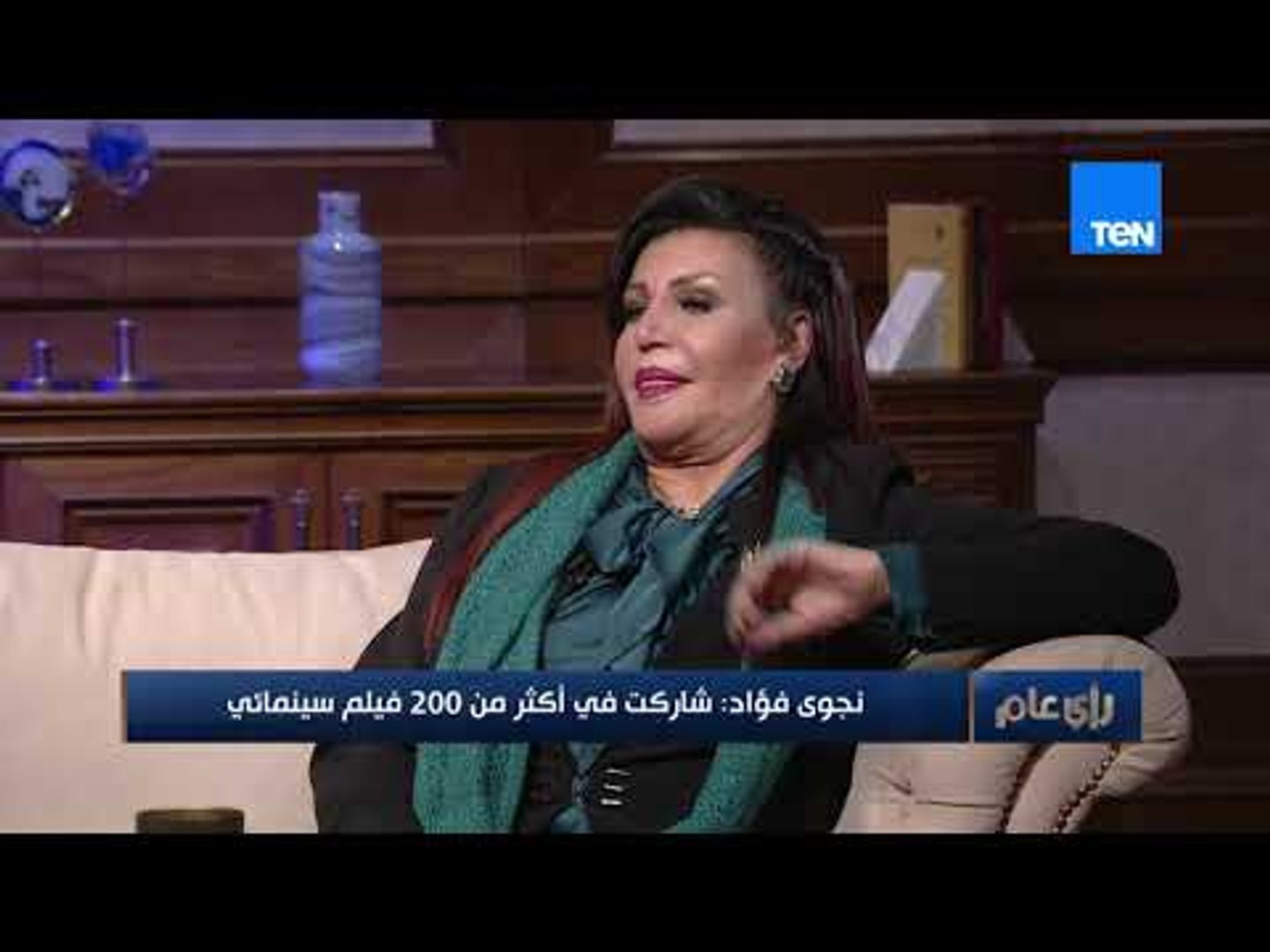 ⁣نجوى فؤاد: شعرت بالندم علي مشاركتي في أفلام المقاولات
