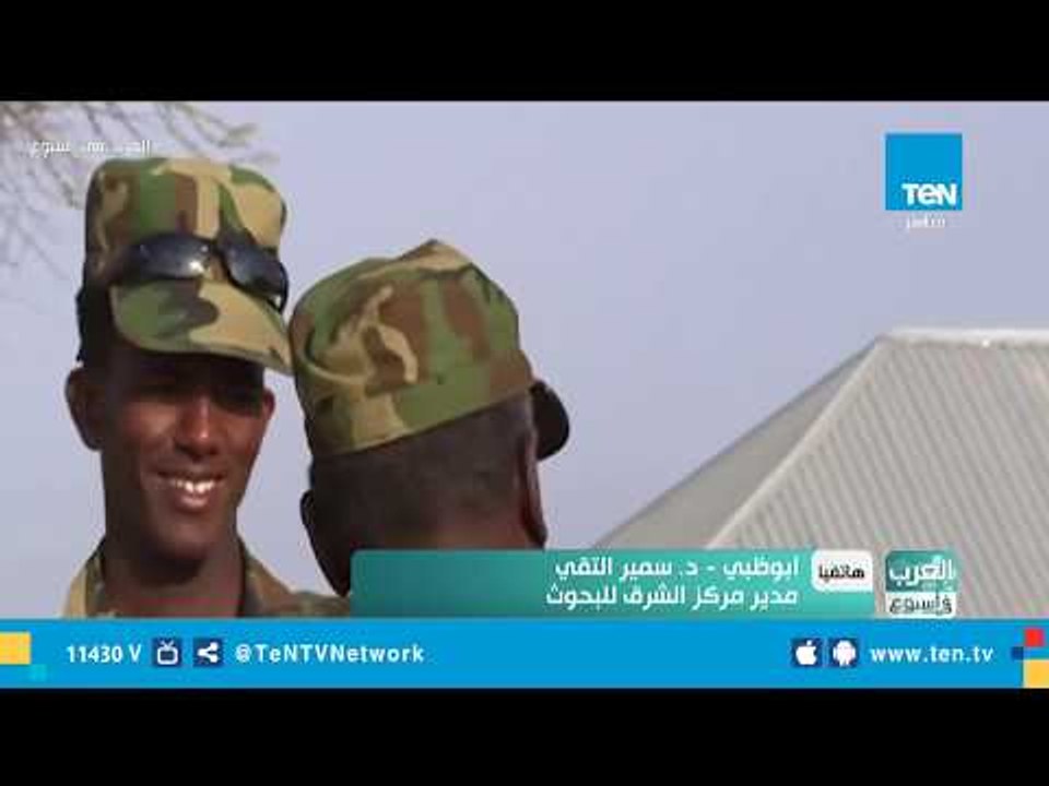 مدير مركز الشرق للبحوث: السمعة القطرية ودعمها للإرهاب تؤثر علي علاقاتها الخارجية