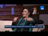 نجوى فؤاد: محتاجين أفلام رومانسية وإجتماعية كفاية أكشن