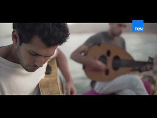 باند دُكّان - درويش | Dokkan - Darwish