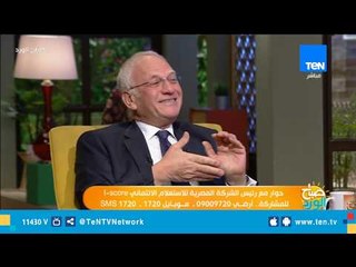 القرض بقى أسهل.. "تعرف على التفاصيل الكاملة عن القرض بالموبايل"