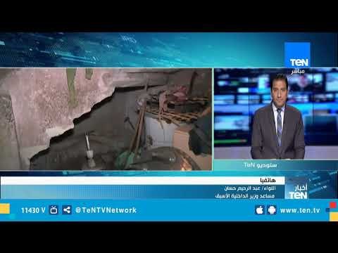 مساعد وزير الداخلية الأسبق : إكتشاف بالأهرامات بعد تنقيب غير مشروع تستكملة الأثار