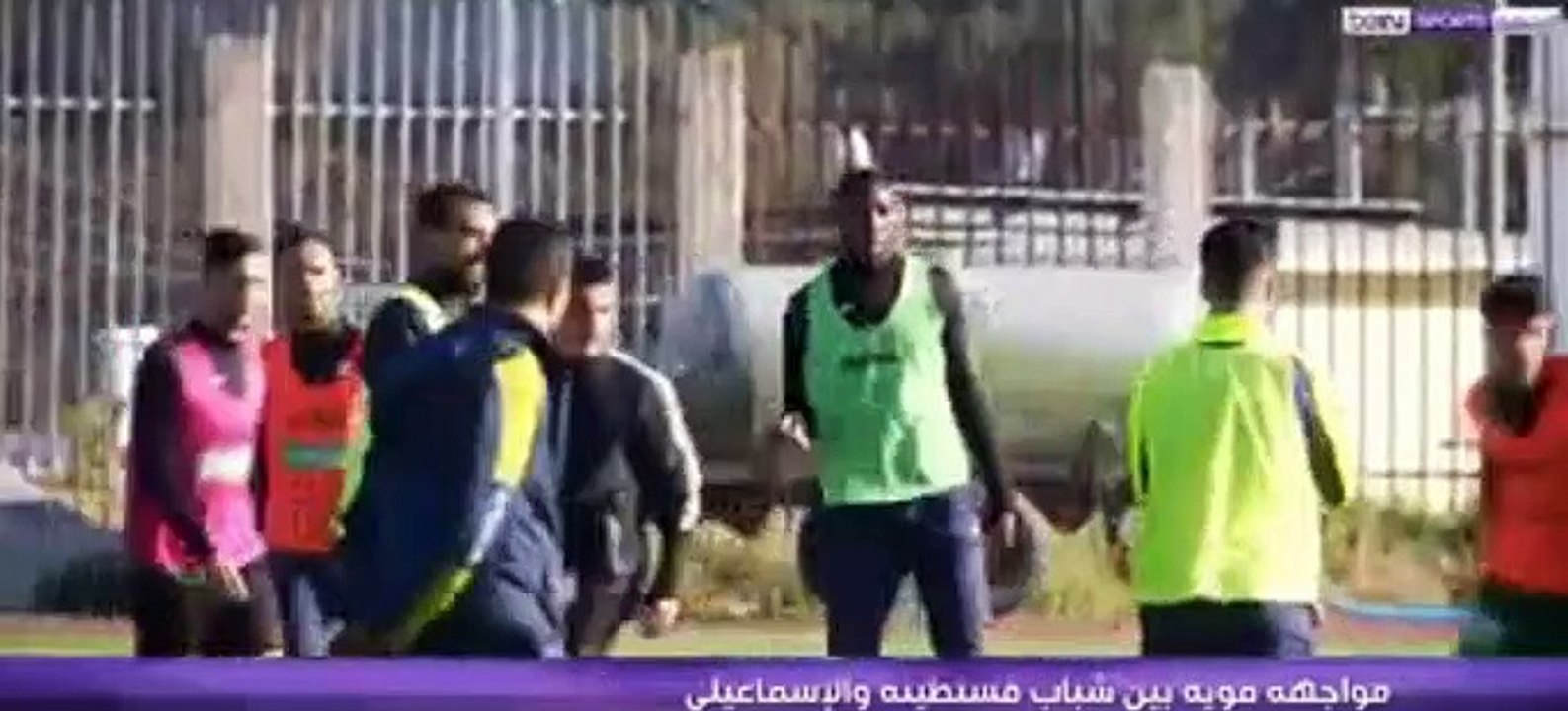 2019-03-02_تقرير قبل لقاء شباب قسنطينة و الاسماعيلي المصري