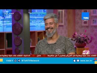 ازاي قافز المظلات العراقي فريد لفتة بيجمع بين ركوب الفروسية والطيران والقفز والكتابة