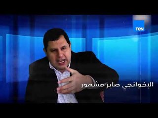 كل حاجة وعكسها.. كيف رأي الإخوان تعديل  الدستور التركي لبقاء أردوغان في الحكم