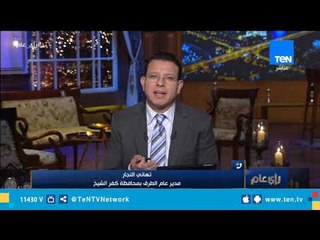 أول تعليق من المهندسة تهاني النجار علي شائعة الرشوة