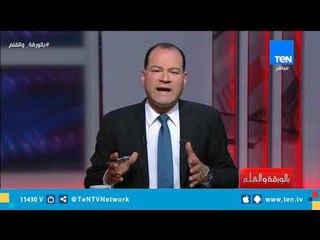 مصر تعود لرئاسة الاتحاد الإفريقي بعد أيام.. ورئيس الوزراء يكلف بالتنسيق بين الوزارات لهذا الحدث