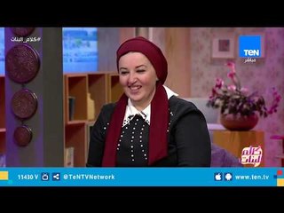 كلام البنات| اسمع أجمل الألحان والأغاني من فريق كورال صوت مصر