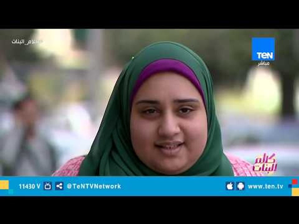 كلام البنات| "خليها تعنس".. فصل جديد من صراع الحملات بين المرأة والرجل