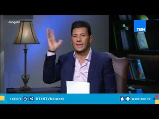 إسلام بحيري: مجموع أراء الفقهاء الأربعة، مليء بالأغلال والقيود عكس مراد القرآن