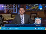 بالوثائق.. رئيس تحرير اللواء الإسلامي يكشف علاقة وكيل الأزهر السابق بجماعة الإخوان