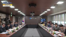 [3월 3일 시민데스크] YTN 시청자위원회 -뉴스/디지털 뉴스 관련 안건 / YTN