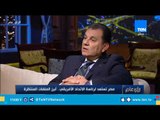 النائب حاتم باشات: وجدنا ترحيبا وحفاوة من البرلمان الإثيوبي للوفد البرلماني المصري