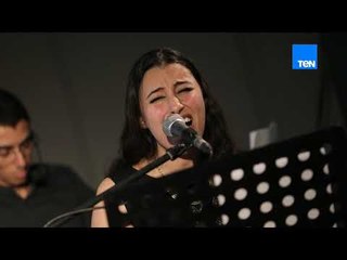 عرض "ستبسا" عن الفلاح الفصيح لفرقة خلود عادل