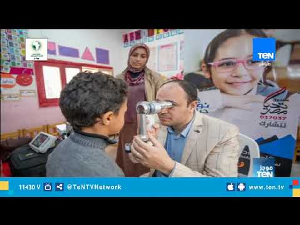 موجز TeN | لـ أهم أخبار الـ 9 صباحًا - 10 فبراي...