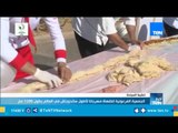 الجمعية الفرعونية للطهاة تنظم مهرجان لأطول ساندويتش في العالم