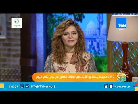 2250 مدرسة يتسلمون التابلت مع انطلاق الفصل الدراسي الثاني اليوم