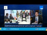 سفير السودان في القاهرة: نعقد آمالًا كبيرة علي رئاسة مصر للاتحاد الأفريقي