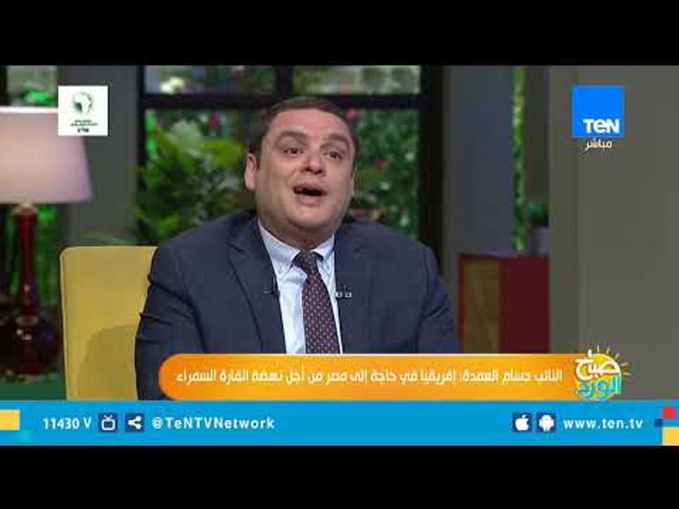 العمدة : مكافحة الهجرة الغير شرعية من أهم أولويات قمة الإتحاد الافريقي برئاسة مصر