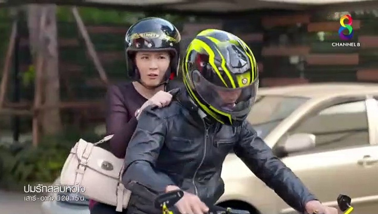 ปมรักสลับหัวใจ Ep3 ตอนที่ 3 ย้อนหลัง 2 มีนาคม 2562