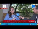 الإعلامي نشأت الديهي في لقاء خاص مع أماني أبو زيد - مفوض البنية التحتية بالاتحاد الأفريقي