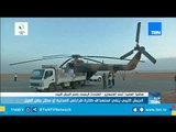 الجيش الليبي ينفي استهداف طائرة طرابلس المدنية أو مطار حقل الفيل