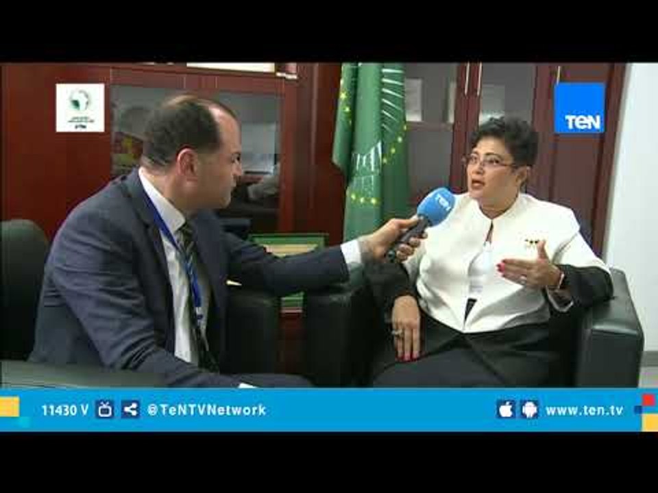 المستشار القانوني للاتحاد الإفريقي: الدولة لا تلتزم باتفاقية إلاعند إعلان النية والرغبة في الإلتزام