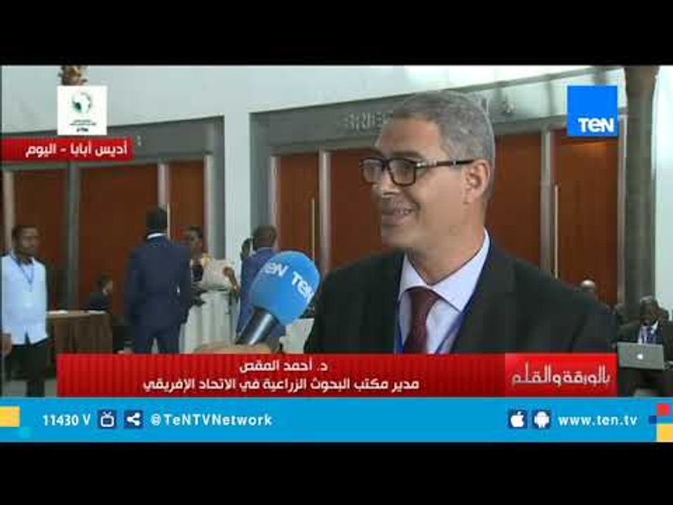 مدير مكتب البحوث الزراعية: لا بد من  تطوير الزر...