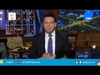 والدة الطفل معاذ ضحية "مأساة السلام": الداخلية ألقت القبض على المتهمين بالاعتداء على ابني