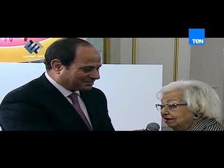 تحية وإجلال من الرئيس السيسي للمرأة المصرية