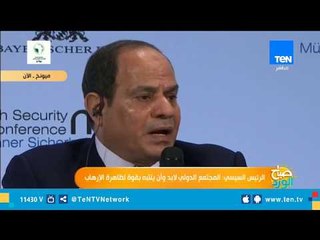 طالبنا من الأمم المتحدة في 2014 بالتصدي للإرهاب ولم نجد آذان صاغية