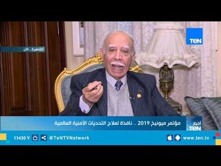 اللواء ناجي شهود "عن تركيا وقطر": اللي اختشوا ماتوا وشهم مكشوف