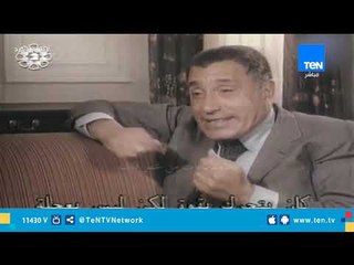 صباح الورد|  الذكرى الثالثة لرحيل الاستاذ «هيكل»